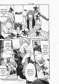 [Itsuki Makoto] Kaihatsu Muramura Mode [English] [yocchan]