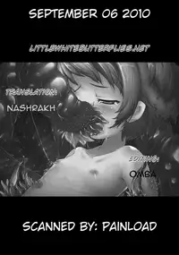 (C78) [ERECT TOUCH (Erect Sawaru)] Mugippai♪ (K-ON!) [English] =Little White Butterflies=