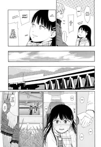 [Higashiyama Show] Nymphodelic [English]