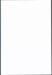 (C90) [nul_Neverland (Navier Haruka 2T)] Nuru Never Drain 2