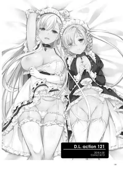 DL-etc Soushuuhen 04