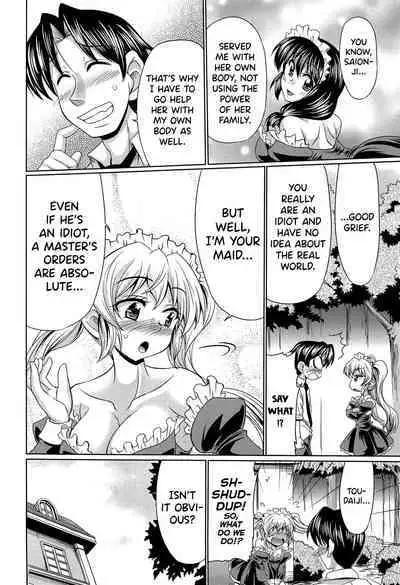 Class YoMaid Ch.0.5-8