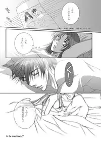 [Takahashi Kanbanten (Tajima Minato)] Anjel Seven A7 (Full Metal Panic!) [Digital]