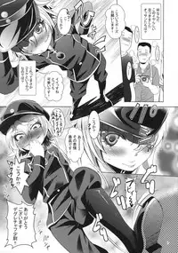 [Studio BIG-X (Arino Hiroshi)] MOUSOU Mini Theater 40 (Youjo Senki)
