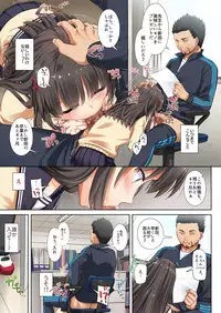 [Digital Lover (Nakajima Yuka)] DLO-02 Kare to no Yakusoku 2 [Digital]