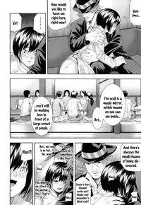 [Isami Nozomi] Ushijima Iiniku [English] [Ero Punch]