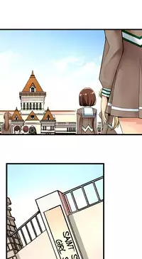 [Jyunn Irie] Sneaked Into A Horny Girls' School [Complete]