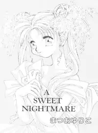 [Anthology] From the Moon 4 (Bishoujo Senshi Sailor Moon)