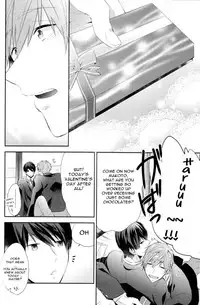 (SC62) [CrashRush (Gesshi)] Amakute, Nigai no. (Free!) [English] [Mokkachi]