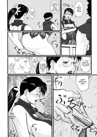 (C72) [Shiawase Pullin Dou (Ninroku)] Package Meat (Queen's Blade) [English] [Nemui]