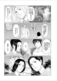 Action Pizazz 2018-02 [Digital]