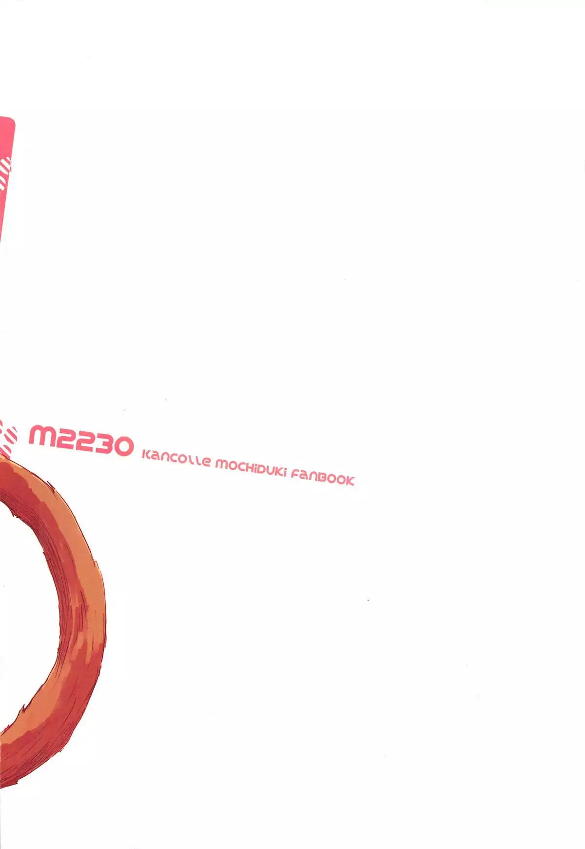 Moshimo Mochizuki ni Nekomimi Shippo ga Haetanara