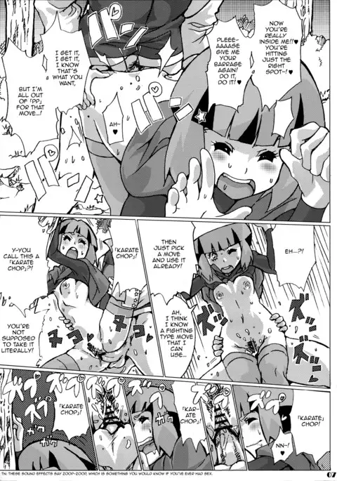 Sekai Natatane Taizaiki