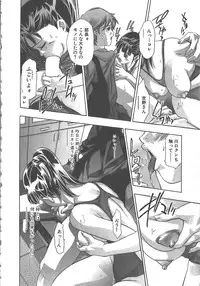 [Onikubo Hirohisa] Sayonara Pierrot - Bye-Bye Pierrot