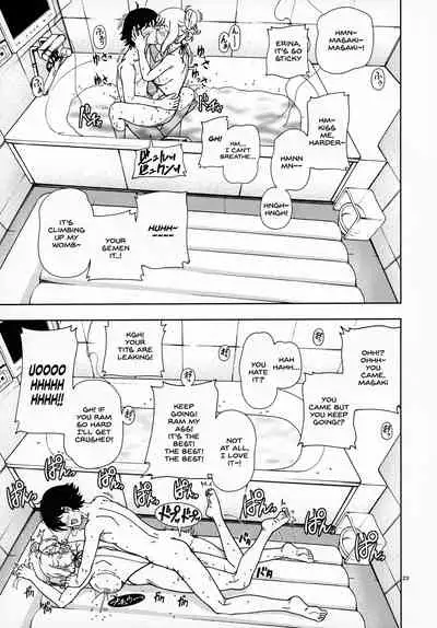 (C99) [Kensoh Ogawa (Fukudahda)] Honey Blonde Sakura [English] [SDTLs]