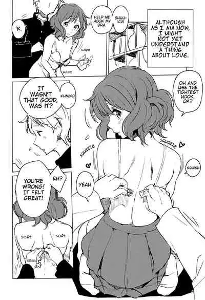 (C91) [HIYOCCO (hiyocco)] Oumae Kumiko no Yuuutsu (Hibike! Euphonium) [English] =Fureta7=