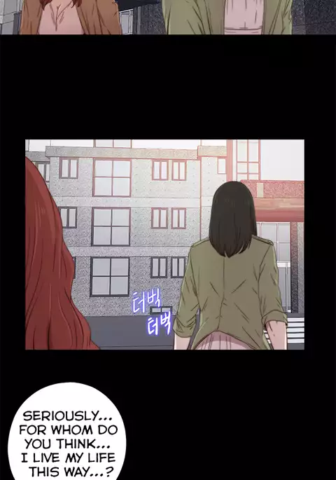 Girl Next Door Ch.1-34