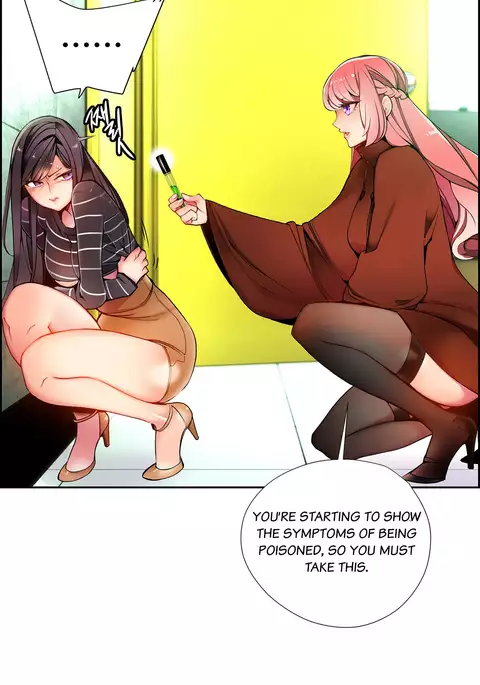 Lilith`s Cord Ch.1-37