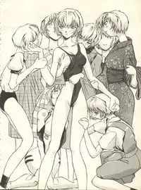 [Anthology] Shitsurakuen 7 - Paradise Lost 7 (Neon Genesis Evangelion)