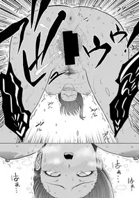 COMIC Shingeki 2019-03 [Digital]