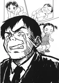 [Zerry Fujio] Revolver