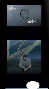 三姐妹22-35（chinese）