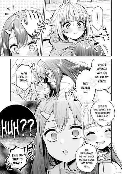 Boku dake no Kimi | You're mine only