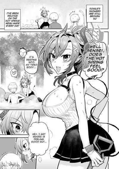 I want to feel good | Kimochii Shitai