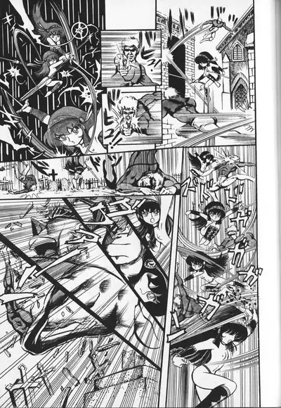 Gekisatsu! Uchuuken 3