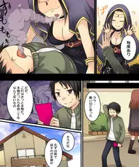 [Amuai Okashi Seisakusho (Matsuzono, Amuai)] Okashi Tsumeawase Pack Kuratsuka Ichimi