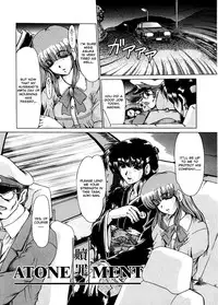 [Fukada Takushi] Masquerade [English]