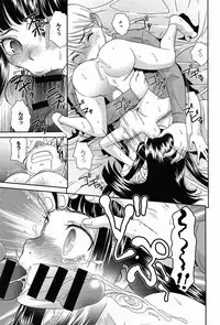 COMIC Anthurium 013 2014-05