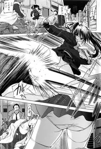 [Anthology] Slave Heroines Vol.10