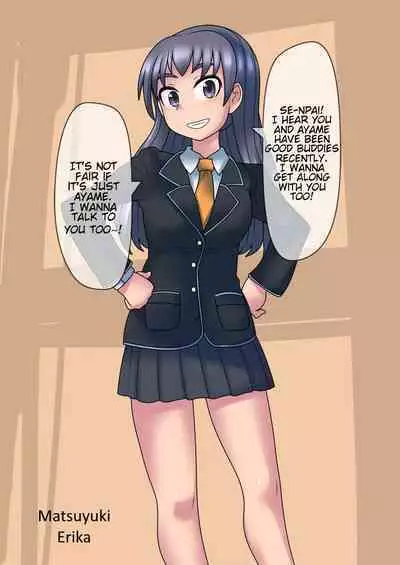 Cool Bishoujo Remodeling Ch1-29