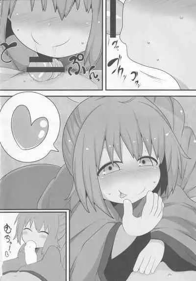 Private Knights Vol. 3