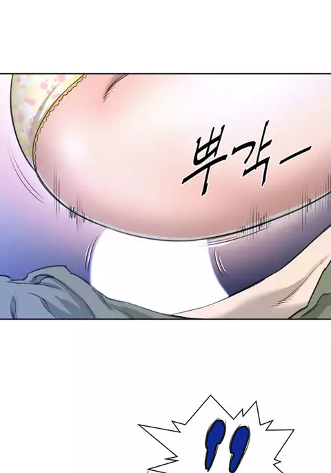 Perfect Half Ch.1-24