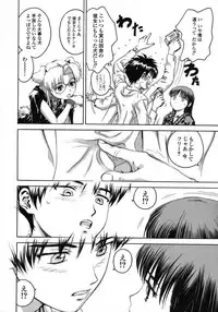 [DENJIRO] Love Pet 1x1