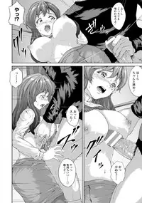 ANGEL Club 2017-04 [Digital]