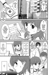 [Saigado] Haken No Muuko-san - Ch01-08 [English Translated by Tonigobe]