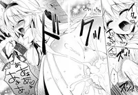 (C85) [Ryuknigthia (Kiduki Erika)] Hantakko 8 (Monster Hunter)