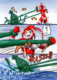 [Hengaya] Ultimate Rena 2: The Ocean! Tentacles!? Battle At Sea!!
