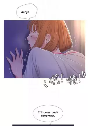 One's In-Laws Virgins Chapter 1-13