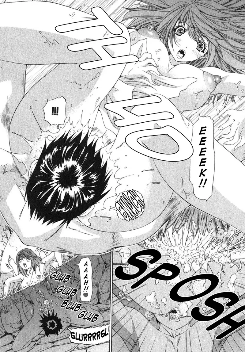 Kininaru Roommate Vol2 - Chapter 7