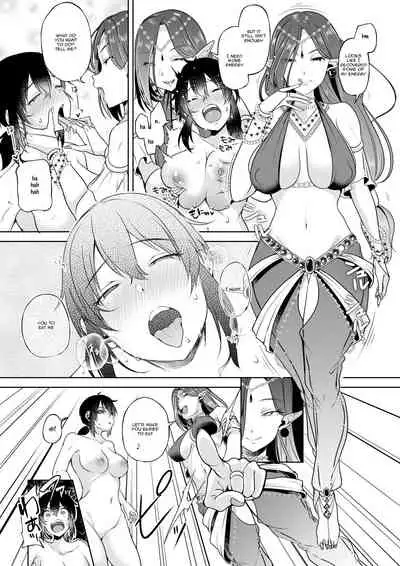 [I-Raf-you (Various)] Microne Magazine Vol. 54 [English] [Minecuber] [Digital]