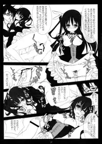 (C80) [Milk☆Tea, Twilight Lyric (Various)] Favorite Feelings (Various)