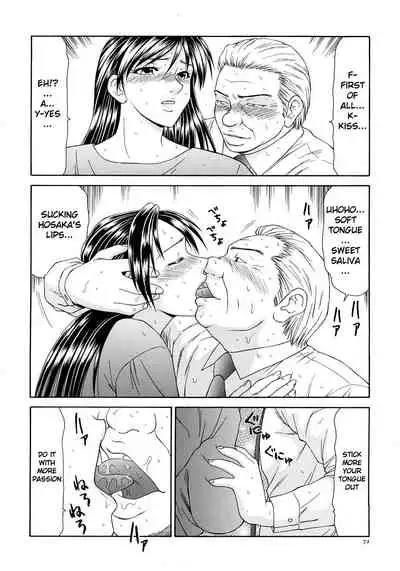 Caster Ayako Kanzenban Ch. 1-8