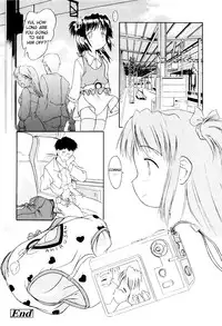 [Yukino Yukikaze] Under Nine [English] [biribiri]