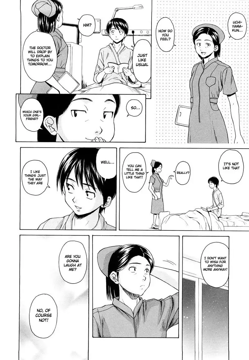 Setsunai Omoi Chapter 3