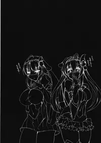 (C87) [BENIKURAGE (circussion)] Incontinence of Elferia (beatmania IIDX)