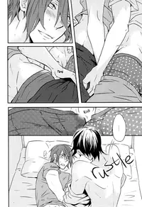 (SUPER23) [solafana (Nanai)] Sonna Karera no Kankei-sei. | Their Relationship (Free!) [English]